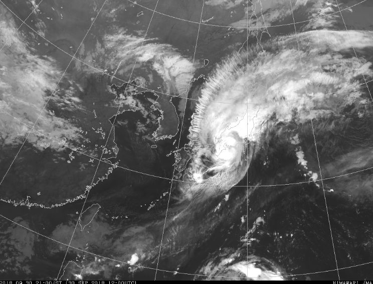 Typhoon Trami JMA