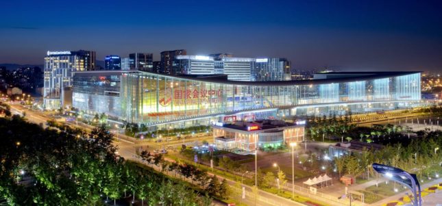 Photo: China National Convention Center (CNCC)