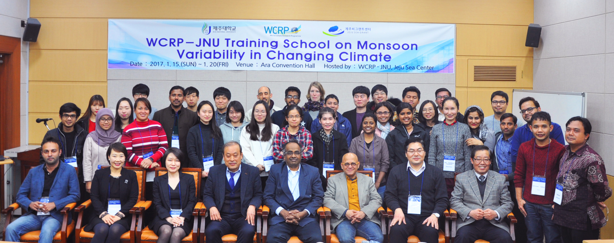 WCRP-JNU Training School Group Photo